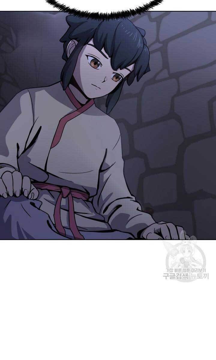 Bậc Thầy Phép Thuật Ở Thế Giới Võ Lâm Chapter 11 - Trang 2