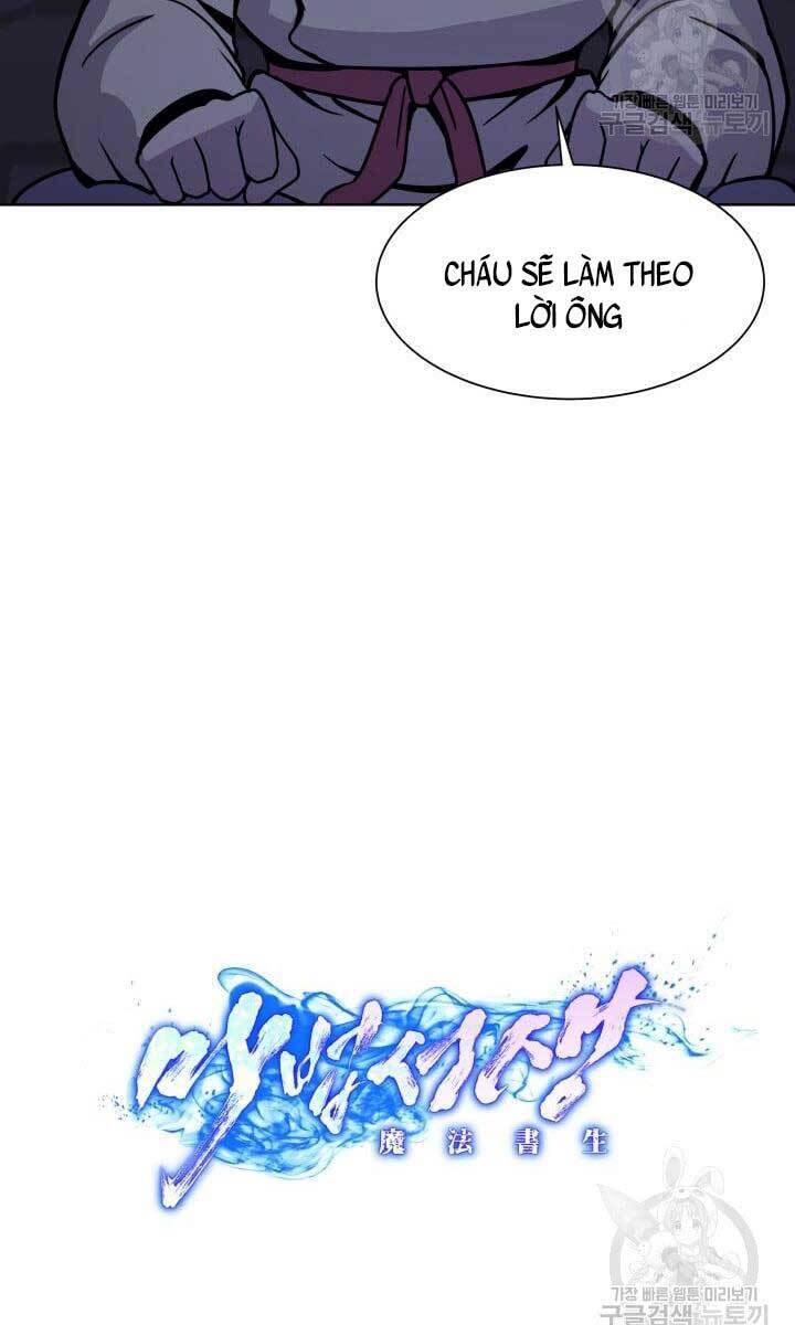 Bậc Thầy Phép Thuật Ở Thế Giới Võ Lâm Chapter 11 - Trang 2
