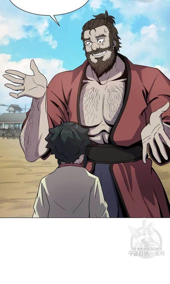 Bậc Thầy Phép Thuật Ở Thế Giới Võ Lâm Chapter 11 - Trang 2