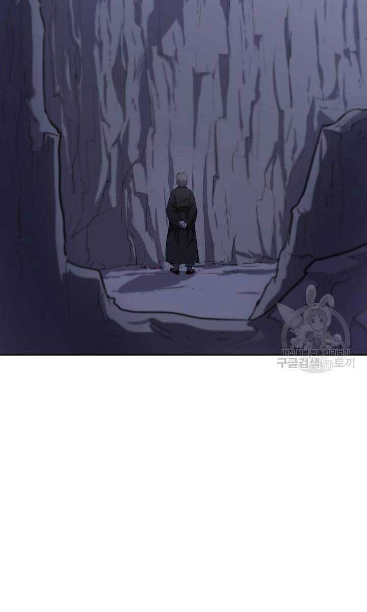 Bậc Thầy Phép Thuật Ở Thế Giới Võ Lâm Chapter 12 - Trang 2