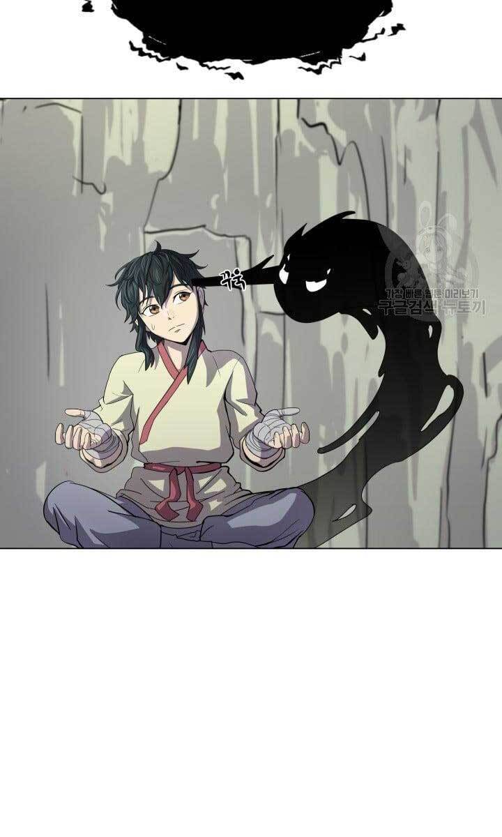 Bậc Thầy Phép Thuật Ở Thế Giới Võ Lâm Chapter 12 - Trang 2