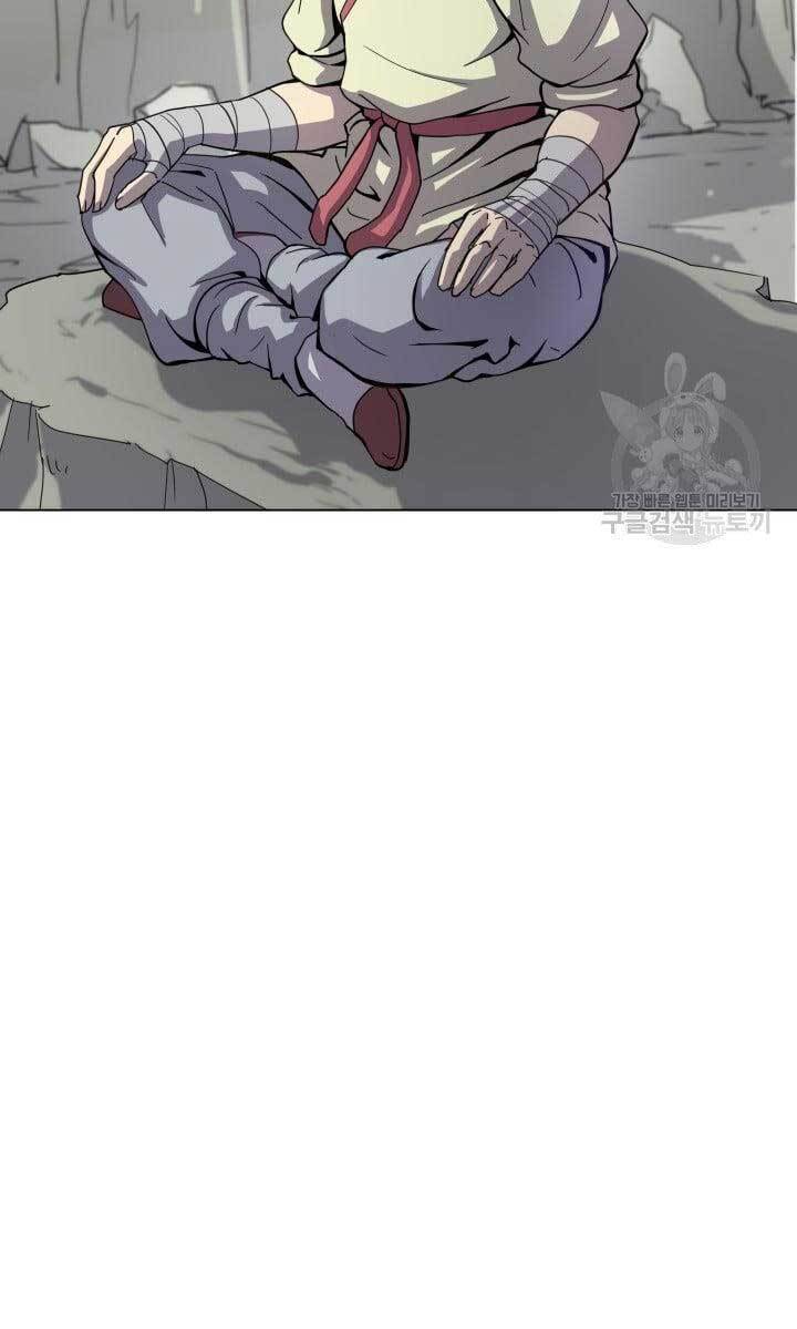 Bậc Thầy Phép Thuật Ở Thế Giới Võ Lâm Chapter 12 - Trang 2