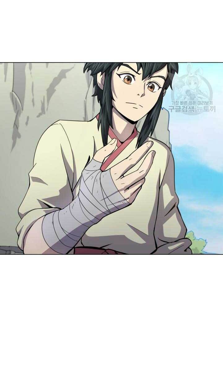 Bậc Thầy Phép Thuật Ở Thế Giới Võ Lâm Chapter 12 - Trang 2