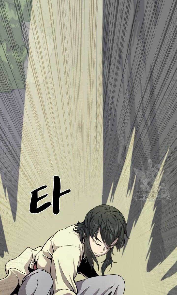 Bậc Thầy Phép Thuật Ở Thế Giới Võ Lâm Chapter 12 - Trang 2