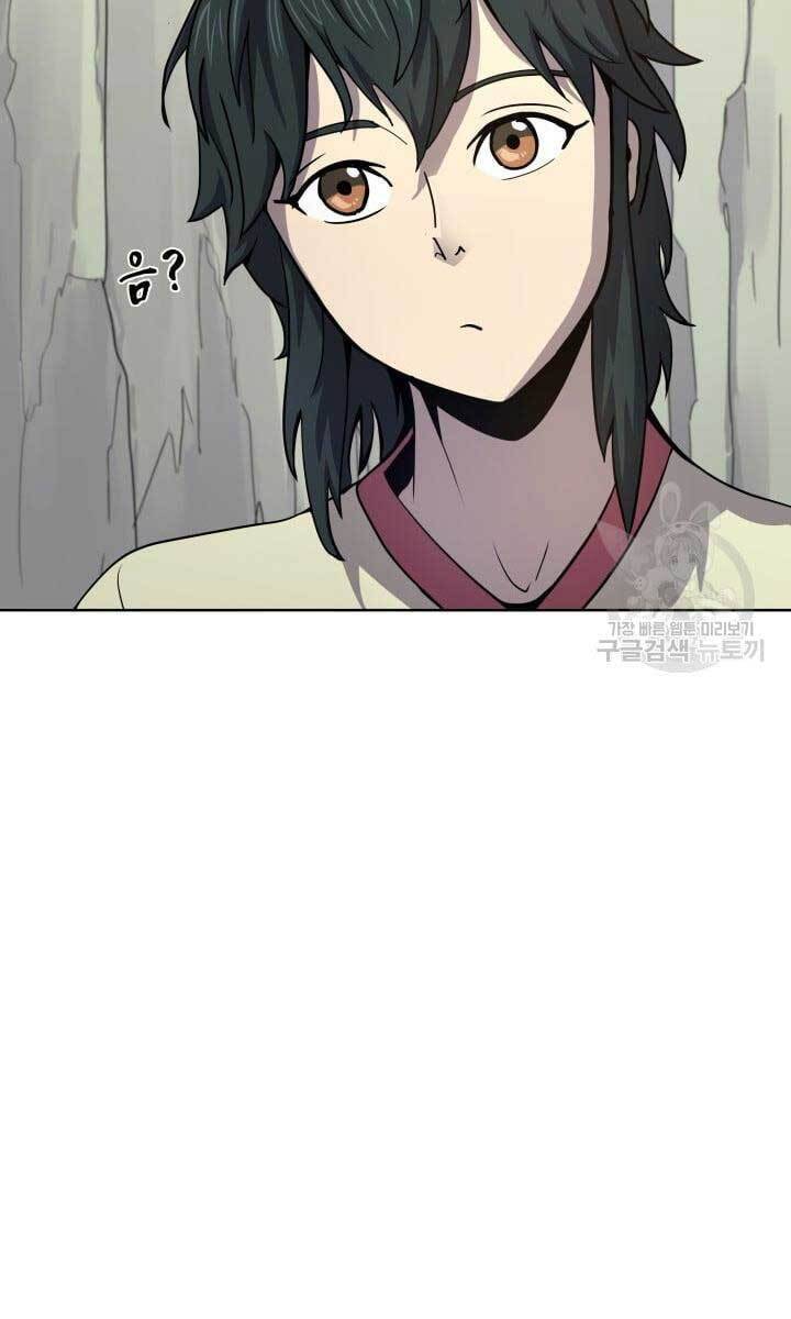 Bậc Thầy Phép Thuật Ở Thế Giới Võ Lâm Chapter 12 - Trang 2