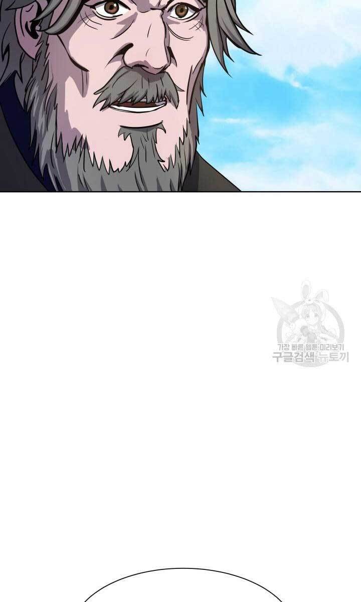 Bậc Thầy Phép Thuật Ở Thế Giới Võ Lâm Chapter 12 - Trang 2