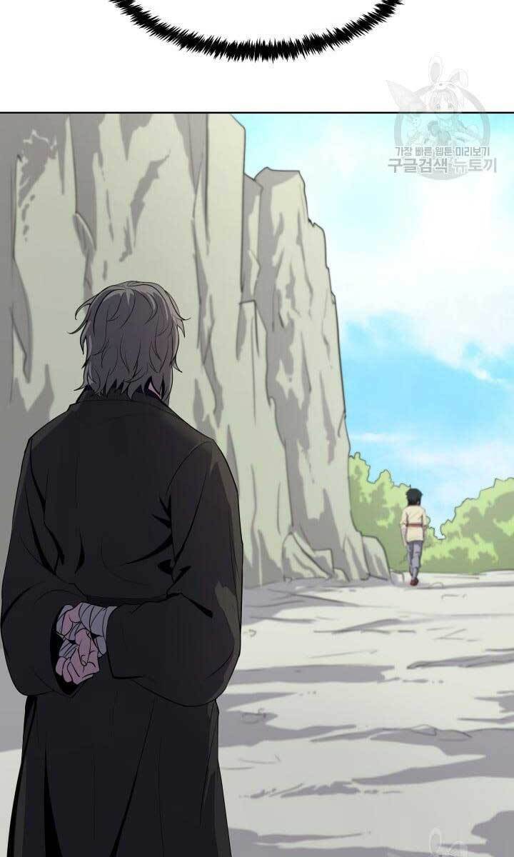 Bậc Thầy Phép Thuật Ở Thế Giới Võ Lâm Chapter 12 - Trang 2