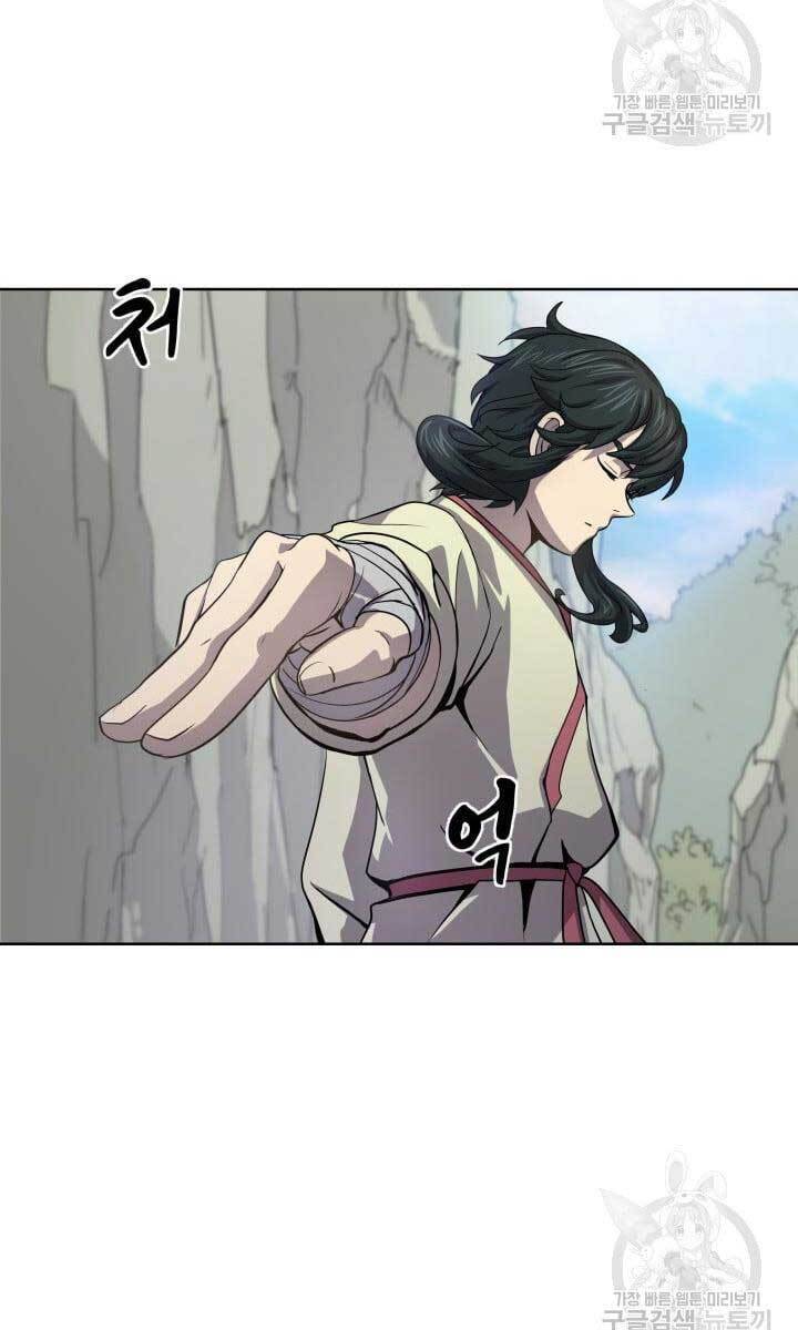 Bậc Thầy Phép Thuật Ở Thế Giới Võ Lâm Chapter 12 - Trang 2