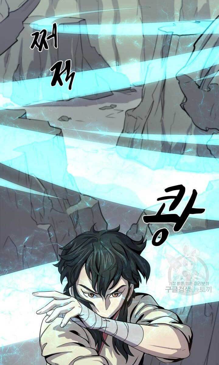 Bậc Thầy Phép Thuật Ở Thế Giới Võ Lâm Chapter 12 - Trang 2