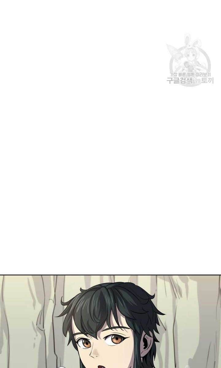 Bậc Thầy Phép Thuật Ở Thế Giới Võ Lâm Chapter 12 - Trang 2