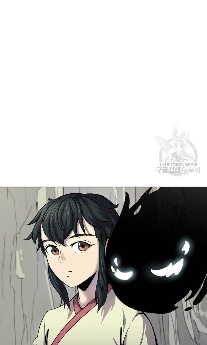 Bậc Thầy Phép Thuật Ở Thế Giới Võ Lâm Chapter 12 - Trang 2