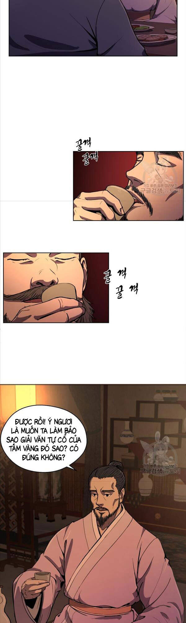 Bậc Thầy Phép Thuật Ở Thế Giới Võ Lâm Chapter 2 - Trang 2