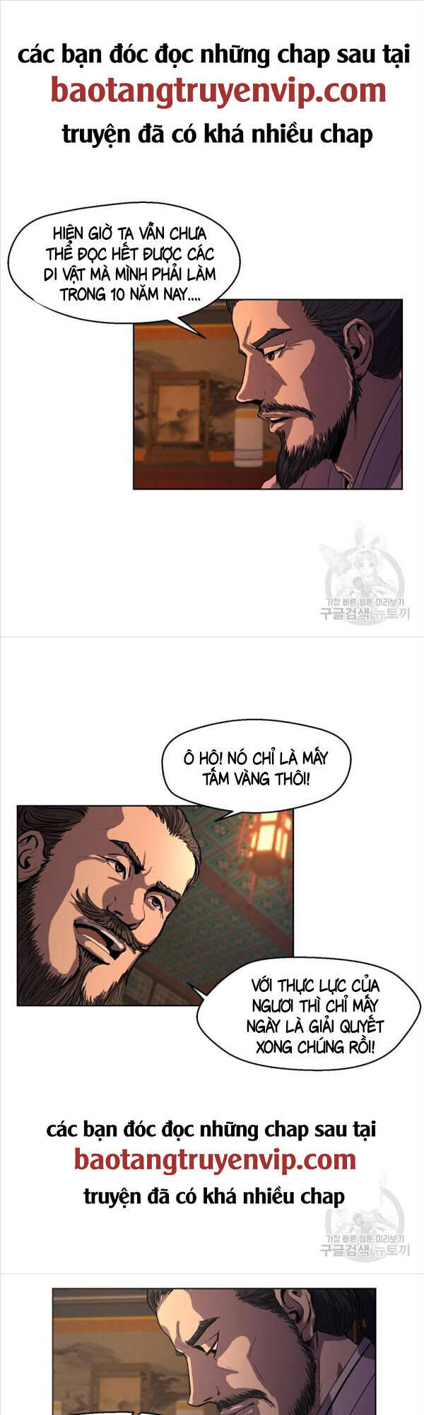 Bậc Thầy Phép Thuật Ở Thế Giới Võ Lâm Chapter 2 - Trang 2