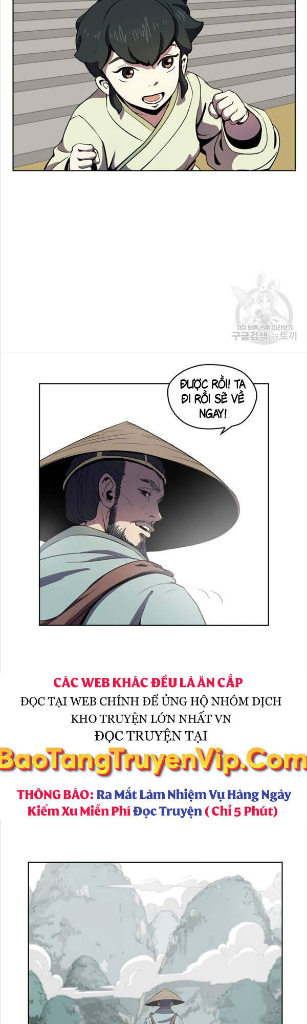 Bậc Thầy Phép Thuật Ở Thế Giới Võ Lâm Chapter 2 - Trang 2