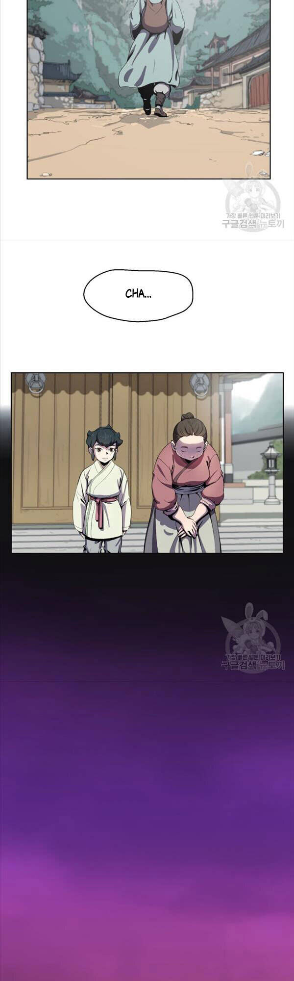 Bậc Thầy Phép Thuật Ở Thế Giới Võ Lâm Chapter 2 - Trang 2