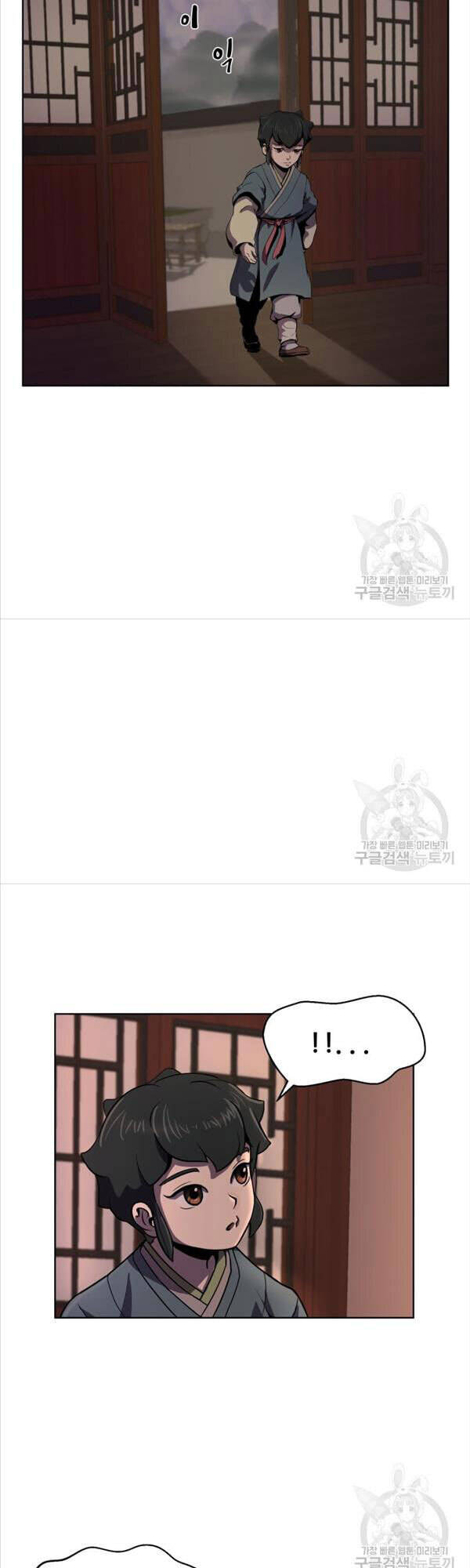 Bậc Thầy Phép Thuật Ở Thế Giới Võ Lâm Chapter 2 - Trang 2