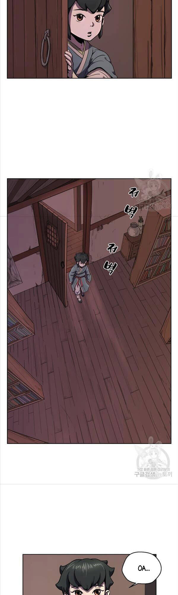 Bậc Thầy Phép Thuật Ở Thế Giới Võ Lâm Chapter 2 - Trang 2