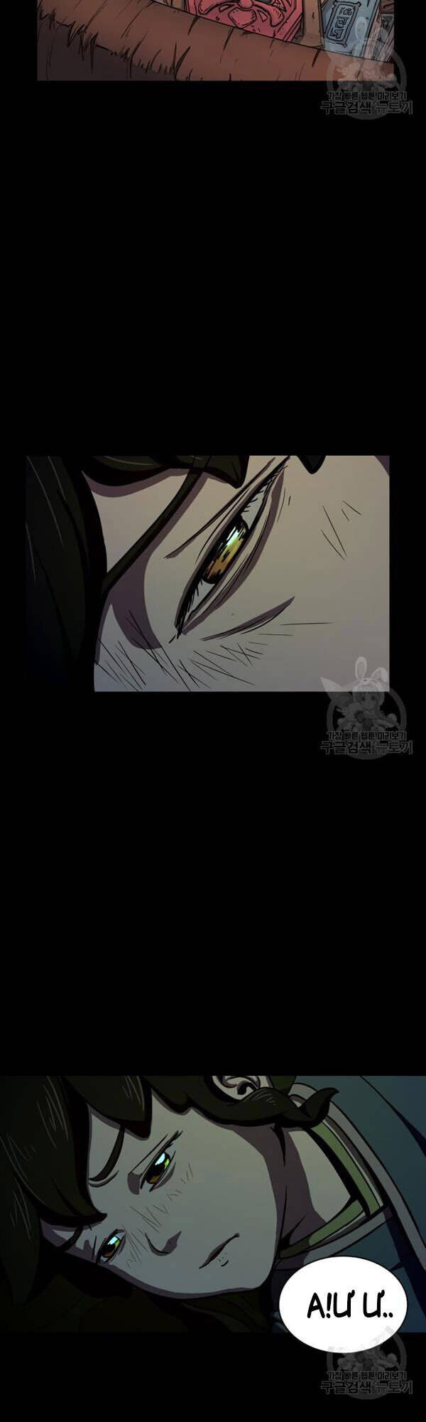 Bậc Thầy Phép Thuật Ở Thế Giới Võ Lâm Chapter 3 - Trang 2