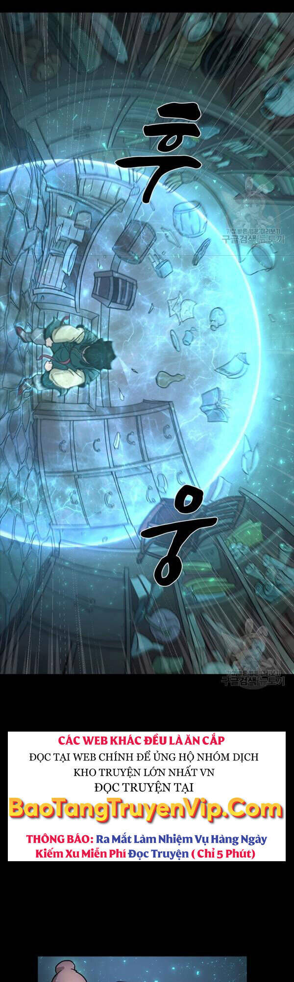 Bậc Thầy Phép Thuật Ở Thế Giới Võ Lâm Chapter 3 - Trang 2