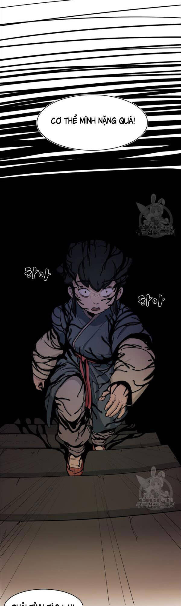 Bậc Thầy Phép Thuật Ở Thế Giới Võ Lâm Chapter 3 - Trang 2