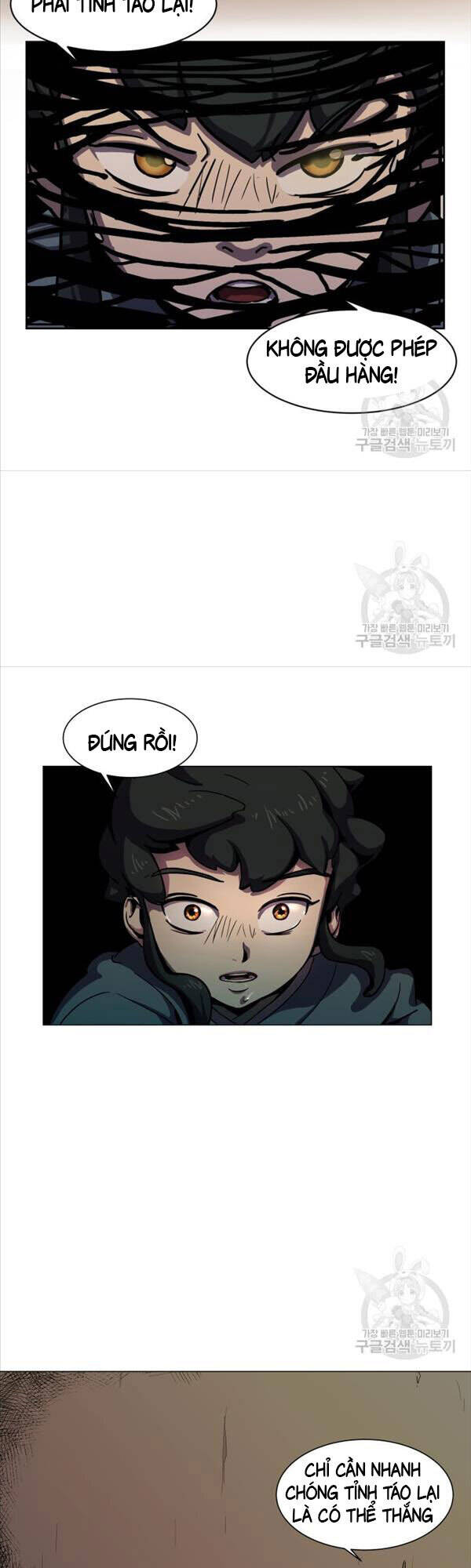 Bậc Thầy Phép Thuật Ở Thế Giới Võ Lâm Chapter 3 - Trang 2