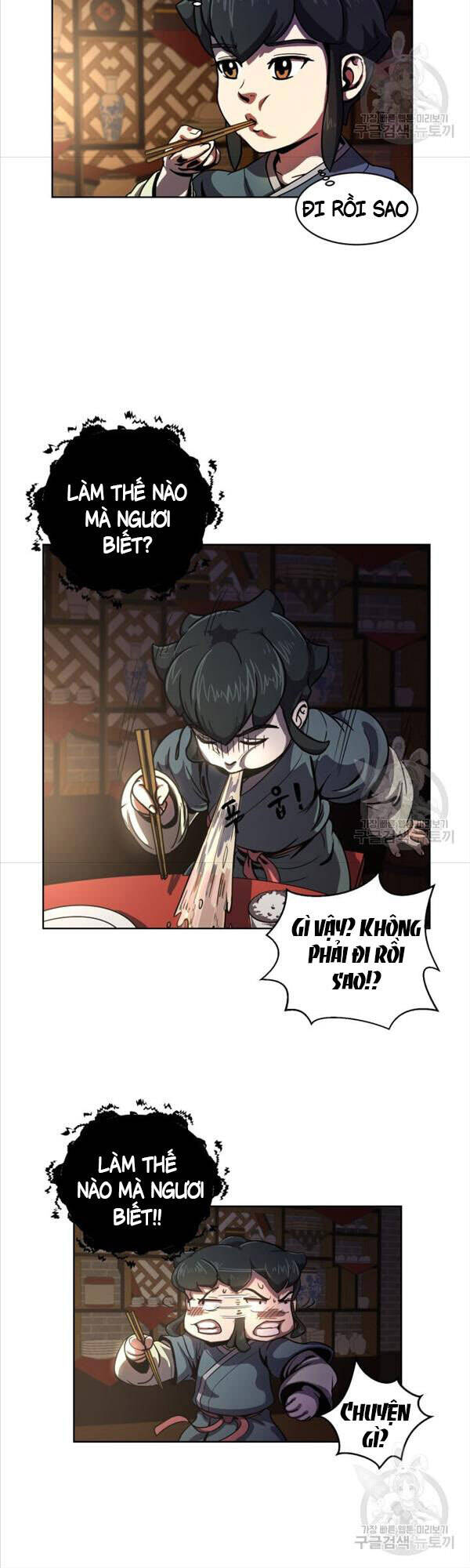 Bậc Thầy Phép Thuật Ở Thế Giới Võ Lâm Chapter 4 - Trang 2
