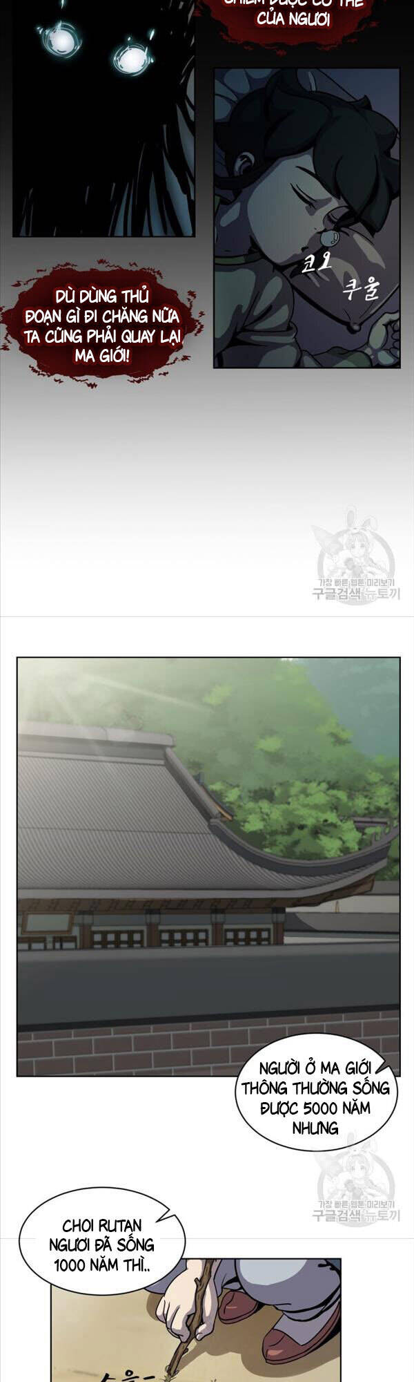 Bậc Thầy Phép Thuật Ở Thế Giới Võ Lâm Chapter 4 - Trang 2