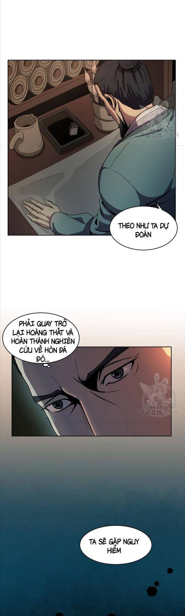 Bậc Thầy Phép Thuật Ở Thế Giới Võ Lâm Chapter 4 - Trang 2