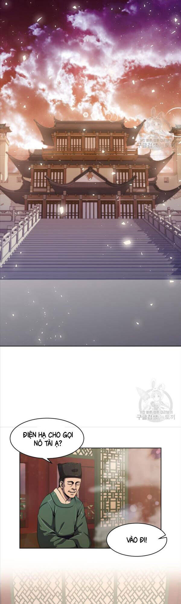Bậc Thầy Phép Thuật Ở Thế Giới Võ Lâm Chapter 4 - Trang 2
