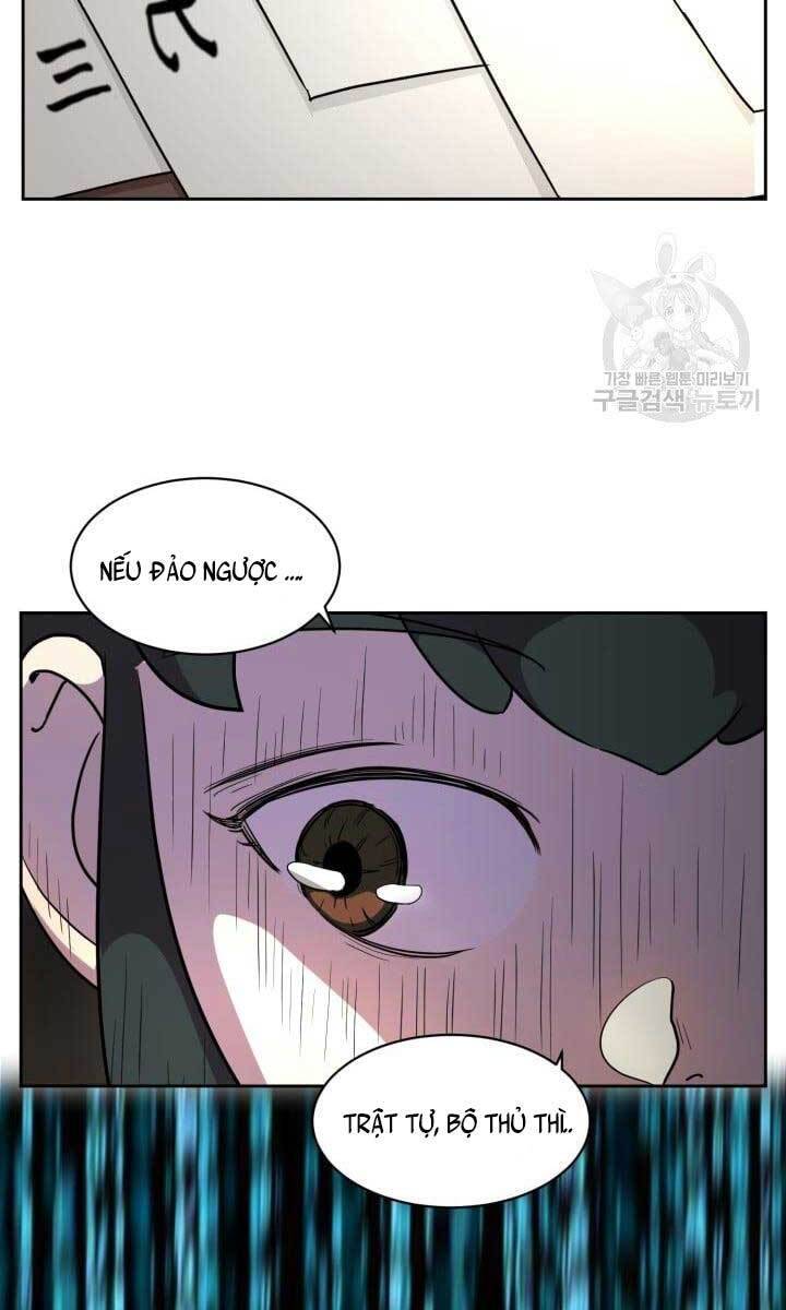 Bậc Thầy Phép Thuật Ở Thế Giới Võ Lâm Chapter 5 - Trang 2