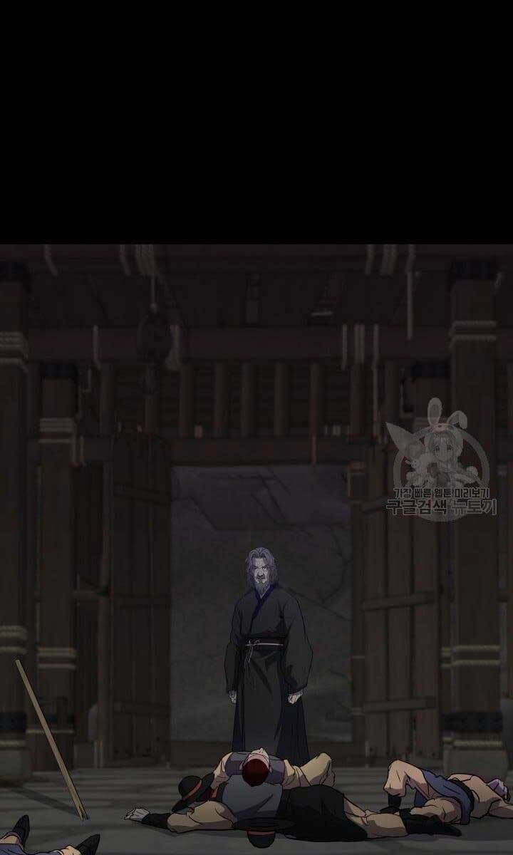 Bậc Thầy Phép Thuật Ở Thế Giới Võ Lâm Chapter 9 - Trang 2