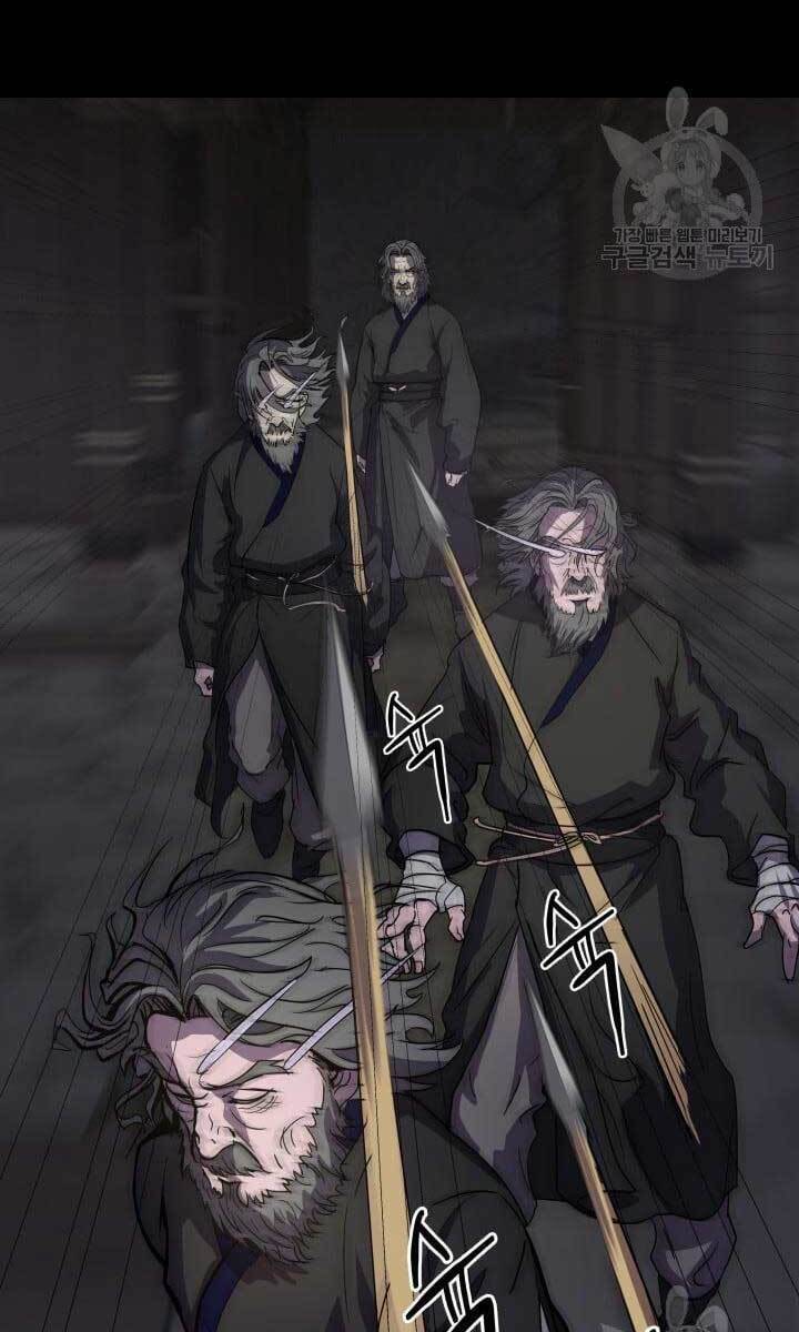 Bậc Thầy Phép Thuật Ở Thế Giới Võ Lâm Chapter 9 - Trang 2