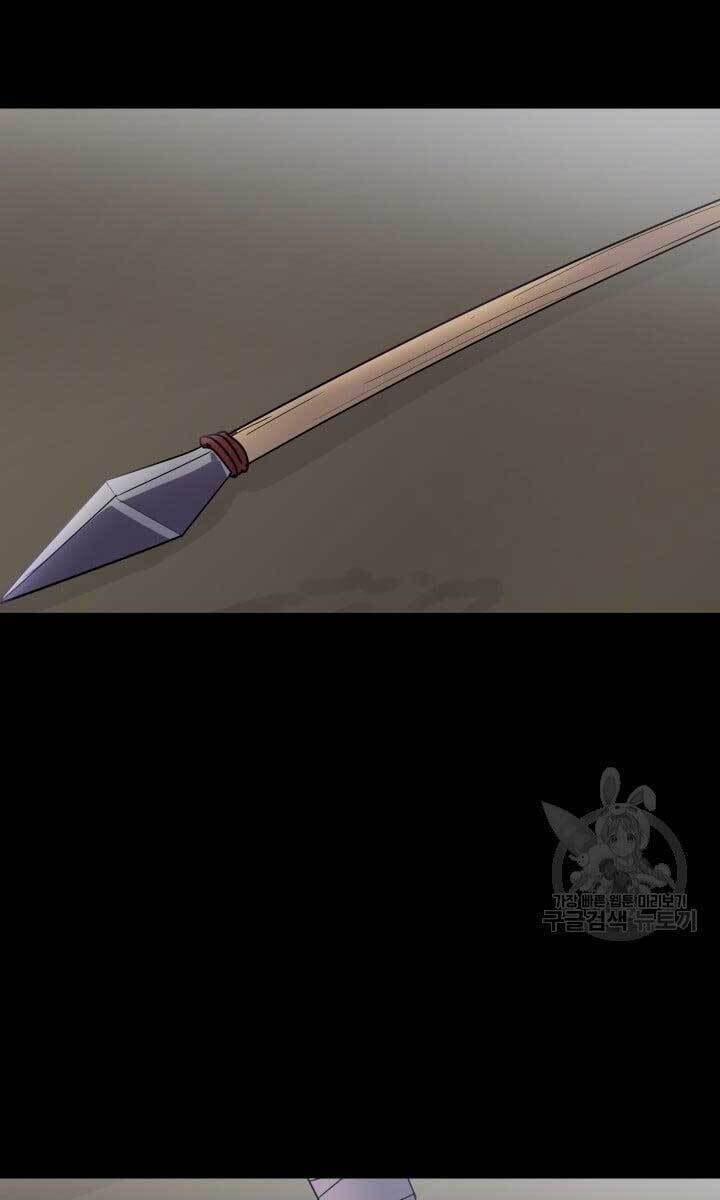 Bậc Thầy Phép Thuật Ở Thế Giới Võ Lâm Chapter 9 - Trang 2