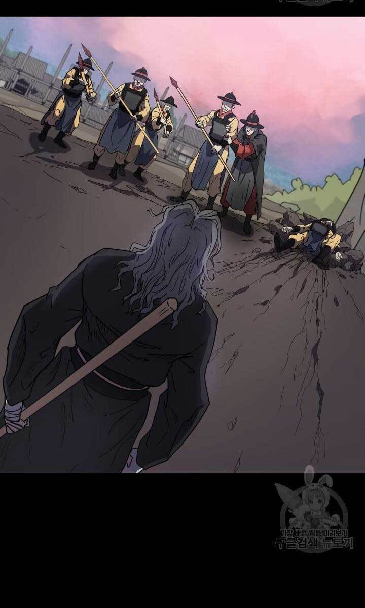 Bậc Thầy Phép Thuật Ở Thế Giới Võ Lâm Chapter 9 - Trang 2