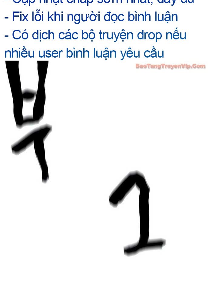 Bậc Thầy Thiết Kế Điền Trang Chapter 220 - Trang 2