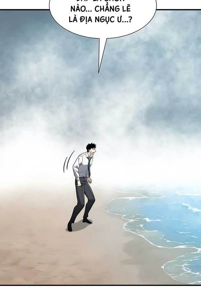 Bậc Thầy Thiết Kế Điền Trang Chapter 220 - Trang 2