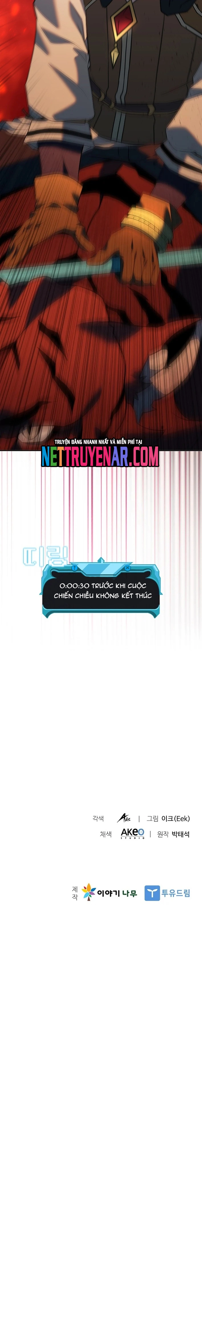 Bậc Thầy Thuần Hóa Chapter 186 - Trang 2