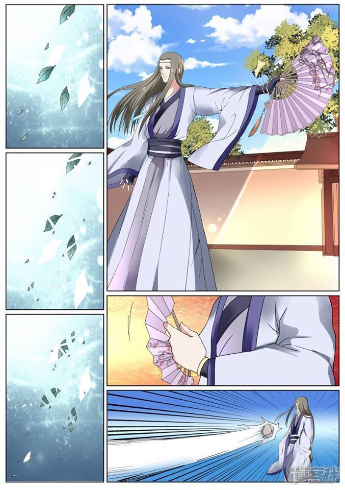 Bạch Chỉ Y Tiên Chapter 11 - Trang 2