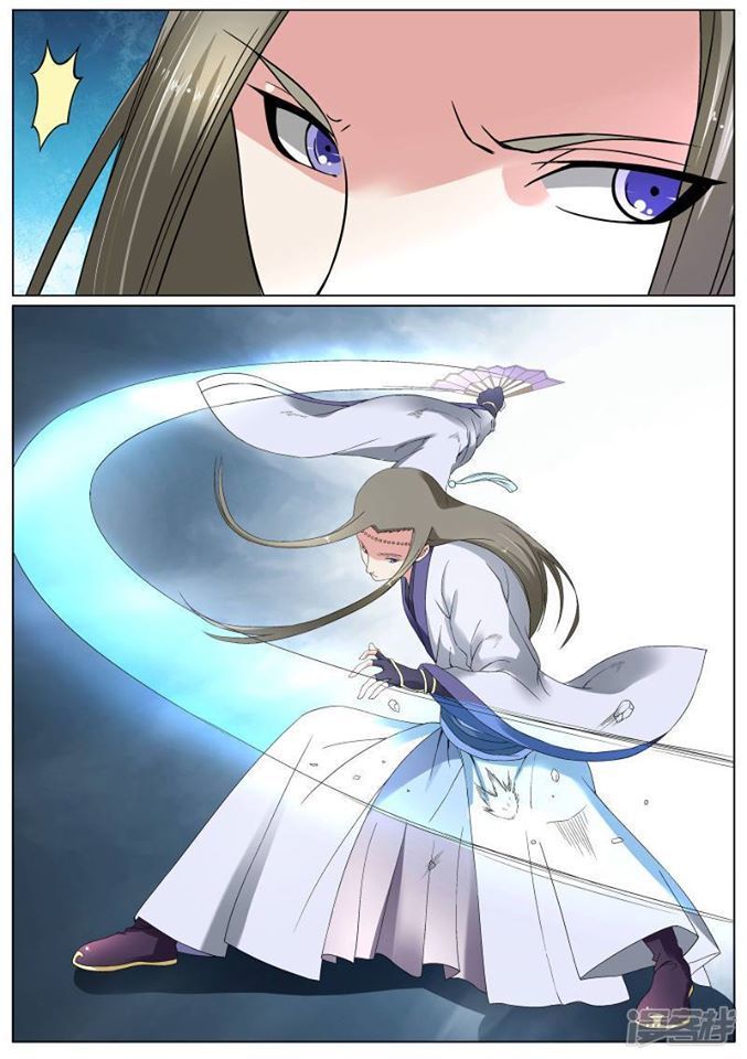 Bạch Chỉ Y Tiên Chapter 11 - Trang 2