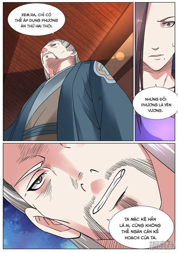 Bạch Chỉ Y Tiên Chapter 15 - Trang 2