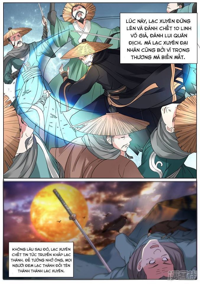 Bạch Chỉ Y Tiên Chapter 15 - Trang 2