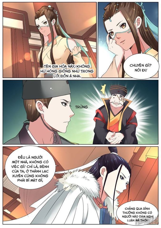 Bạch Chỉ Y Tiên Chapter 16 - Trang 2