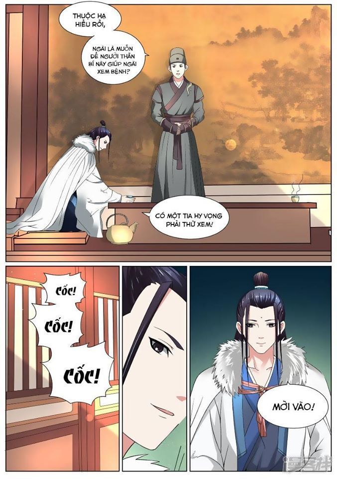 Bạch Chỉ Y Tiên Chapter 16 - Trang 2