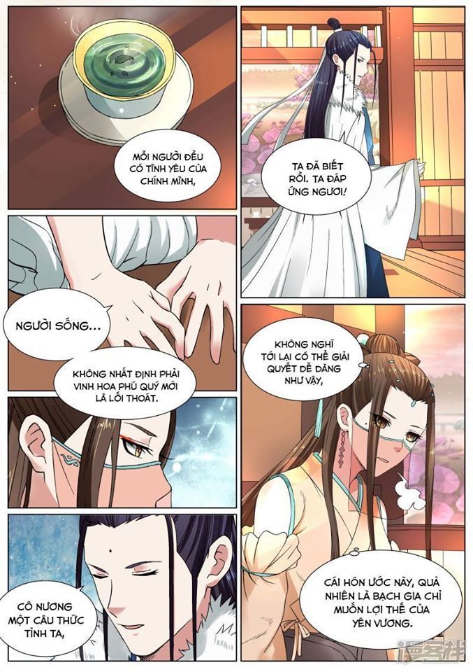 Bạch Chỉ Y Tiên Chapter 17 - Trang 2