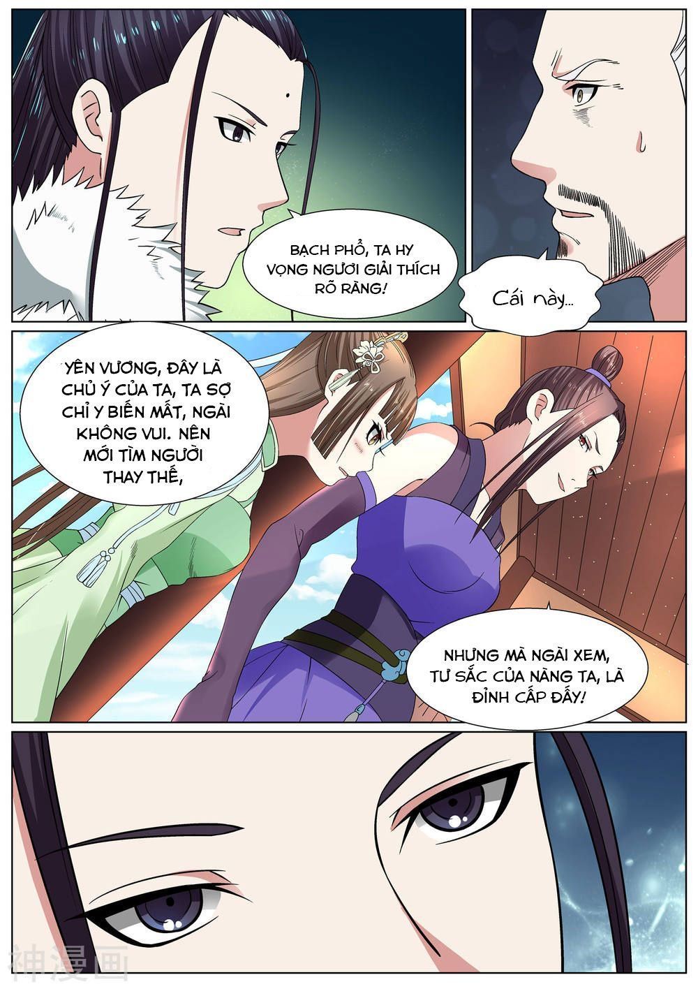 Bạch Chỉ Y Tiên Chapter 20 - Trang 2