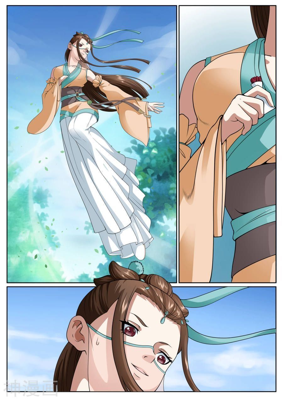 Bạch Chỉ Y Tiên Chapter 24 - Trang 2