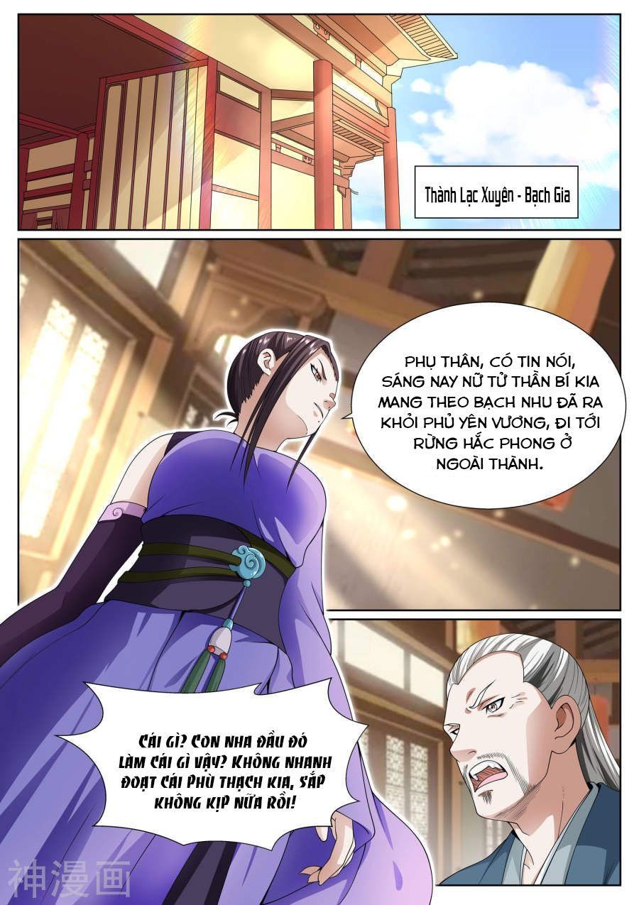 Bạch Chỉ Y Tiên Chapter 29 - Trang 2