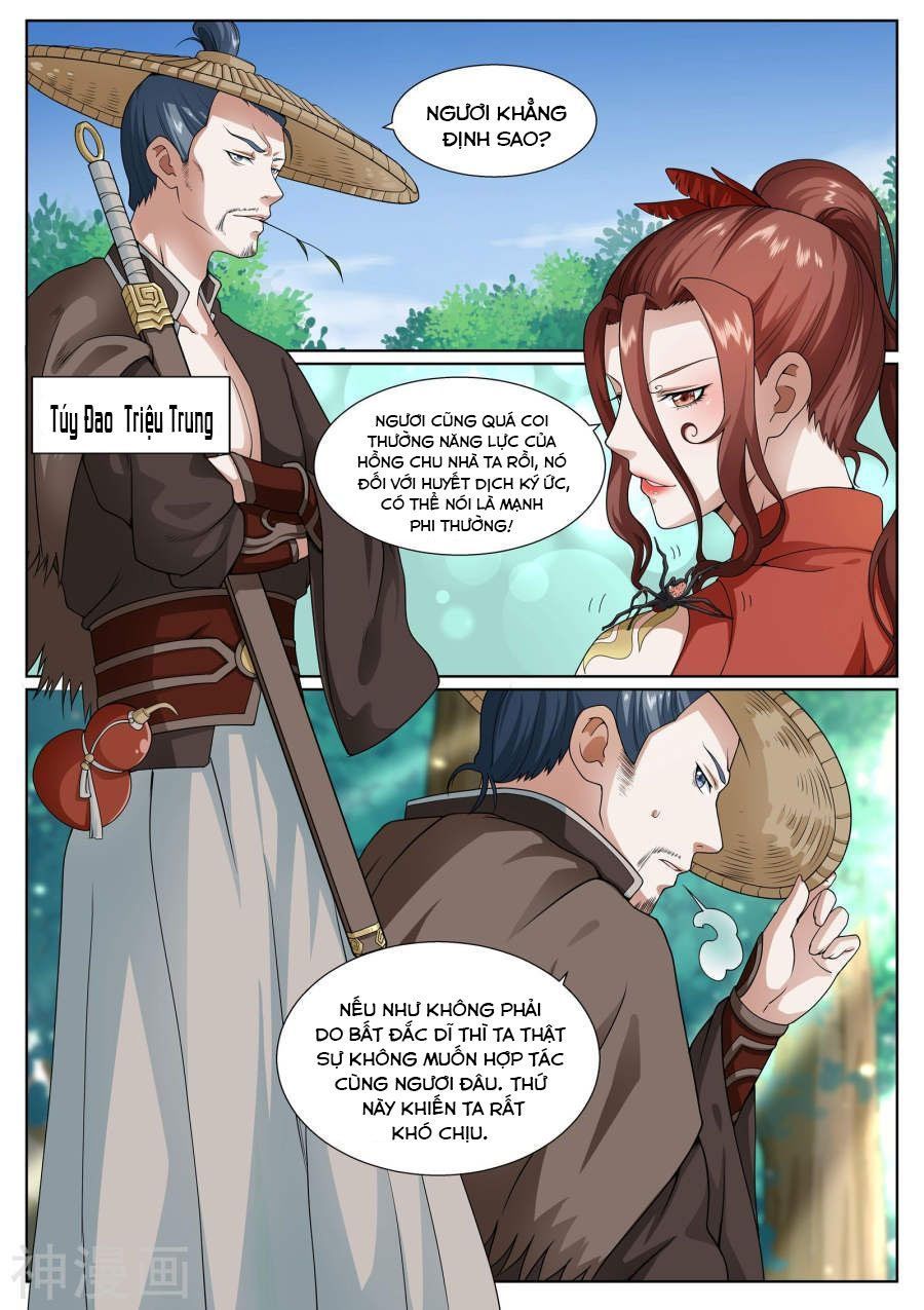 Bạch Chỉ Y Tiên Chapter 30 - Trang 2