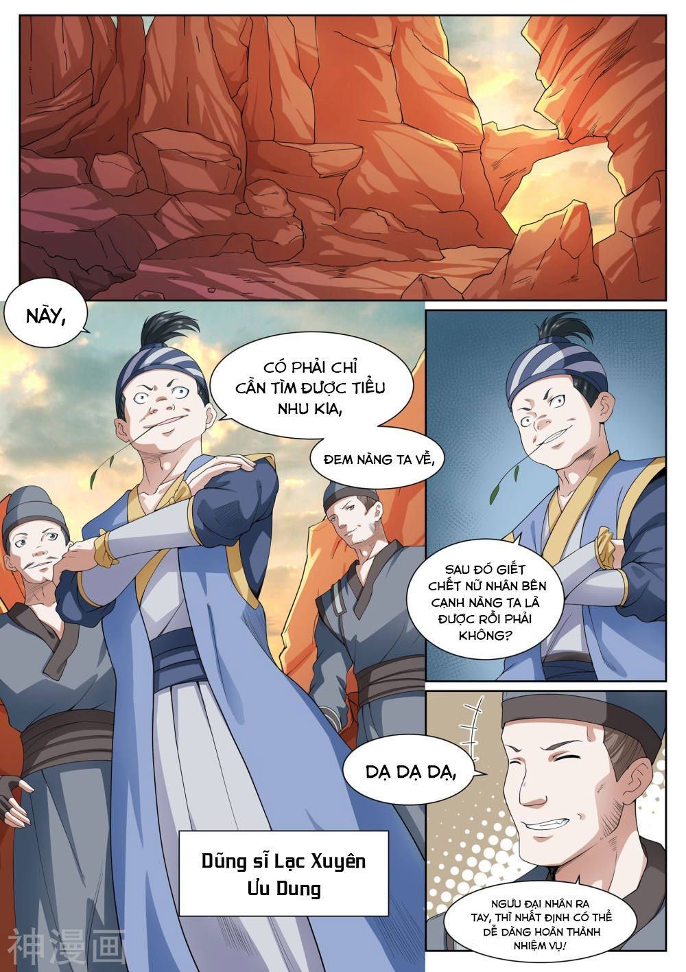 Bạch Chỉ Y Tiên Chapter 32 - Trang 2