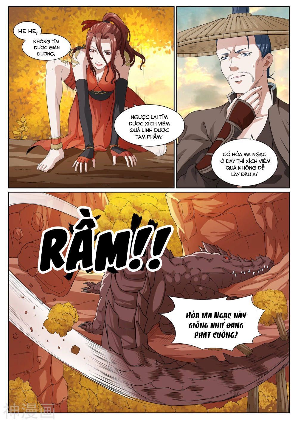 Bạch Chỉ Y Tiên Chapter 32 - Trang 2